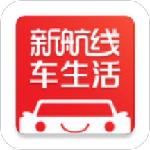 新航线软件下载-新航线appv2.2.57.6.22 安卓版