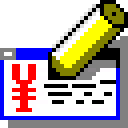 海杰票据打印系统专业版 v4.92 中文注册版 