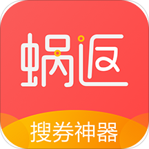 蜗返生活app下载-蜗返生活v1.0.4 安卓版