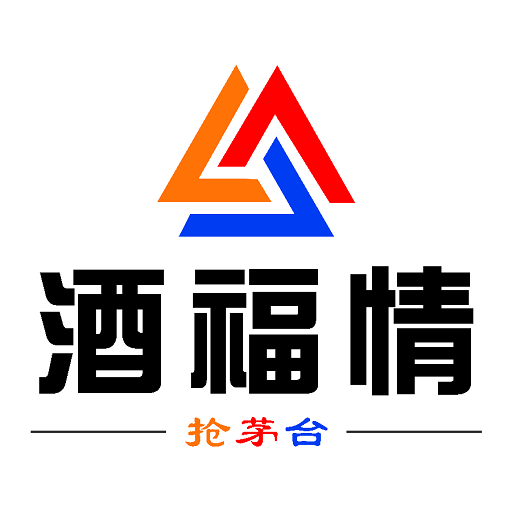 酒福情app v2.2.6 最新版