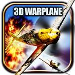 世界飞机大战空战游戏下载-Warplane(世界飞机大战空战)v1.0.5 手机版