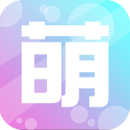 萌宝派app v5.1.2 安卓版