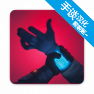 生命线在你身边 v1.1.2 中文完整版 生命线在你身边 v1.1.2 中文完整版