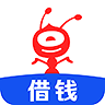 借呗蚂蚁超贷app下载-借呗蚂蚁超贷v1.0.7 安卓版
