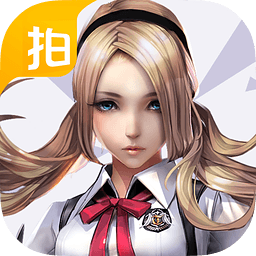 枪神纪视频站爱拍原创手机版-爱拍枪神纪视频站下载v1.0.0 安卓版_爱拍枪神纪第一视频站app