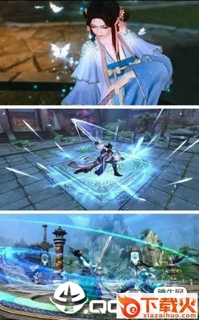 少年九歌手游截图2