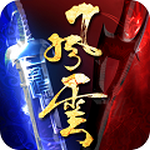 雄霸风云手游官方下载-雄霸风云手游v2.3 最新版