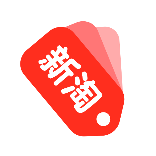 新淘app下载-新淘v1.0.1 安卓版