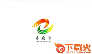 看庄浪app截图3