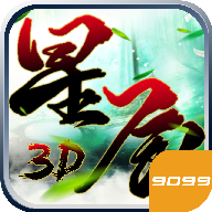 星辰3D手游官方版-星辰3Dv7.7081.1 安卓版