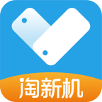 淘新机app下载-淘新机v5.3.5 安卓版