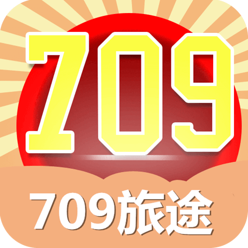 709旅途app下载-709旅途v1.0.0 安卓版