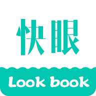 快眼看书look最新版下载-快眼看书lookv1.0.4 安卓版