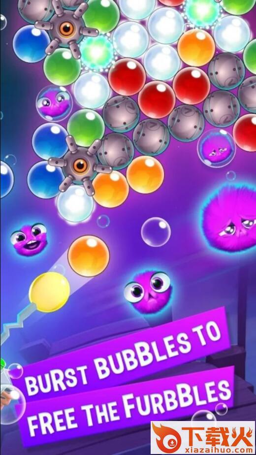 Bubble Genius(泡泡天才游戏)截图1