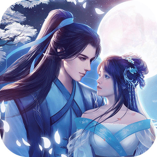 唐客行手游果盘版 v1.0.0 安卓版
