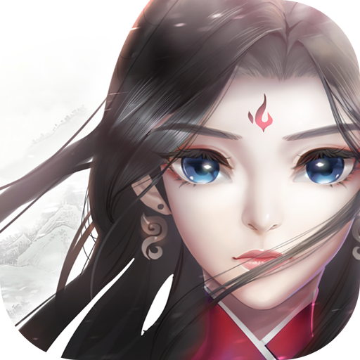 尘缘九游版 v1.0.5 安卓版 尘缘九游版 v1.0.5 安卓版
