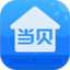 当贝桌面去广告版app下载-当贝桌面精简版v2.3.0 去更新版