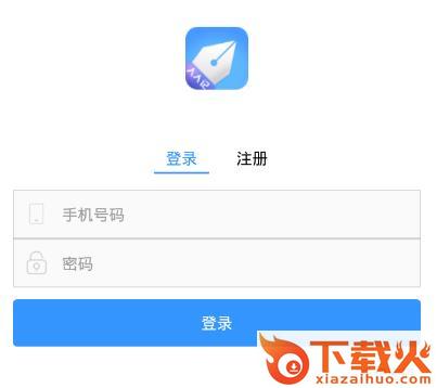 人人记截图3