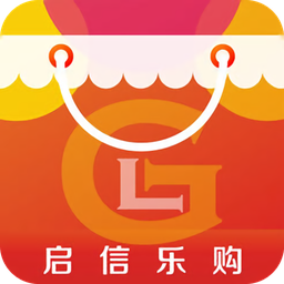 启信乐购app下载-启信乐购蔚你而省下载v5.1.33 iphone版