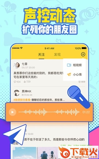 有信