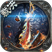 盛世皇朝手游 v1.0.0 安卓版
