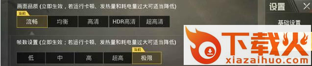 孤岛行动国际版截图3
