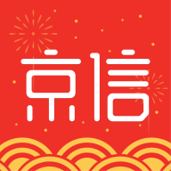 京信安卓版下载-京信appv4.4.5 最新版