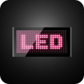 LED字幕编辑软件 v1.0 绿色免费版 