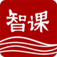 智课学堂app下载-智课学堂v1.0.20220922 安卓官方版