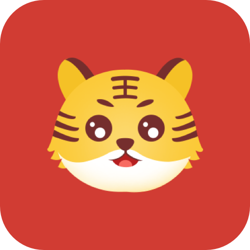 虎年清理助手app v1.0 安卓版