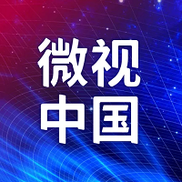 微视中国app v1.9.22 安卓版