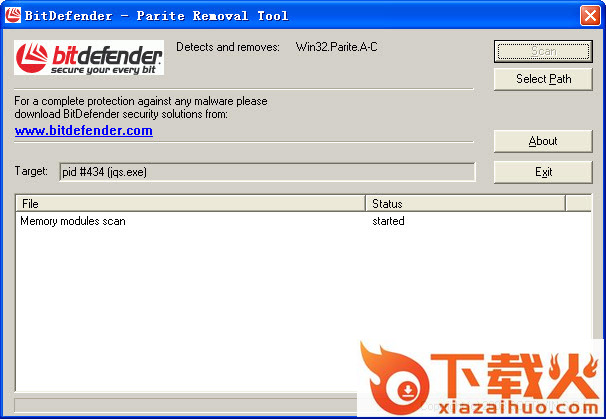 Win32.Parite.A-C病毒专杀工具