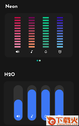 customvolumepanel安卓下载截图3
