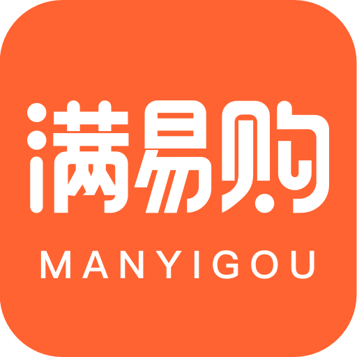 满易购 v1.0.0 安卓版