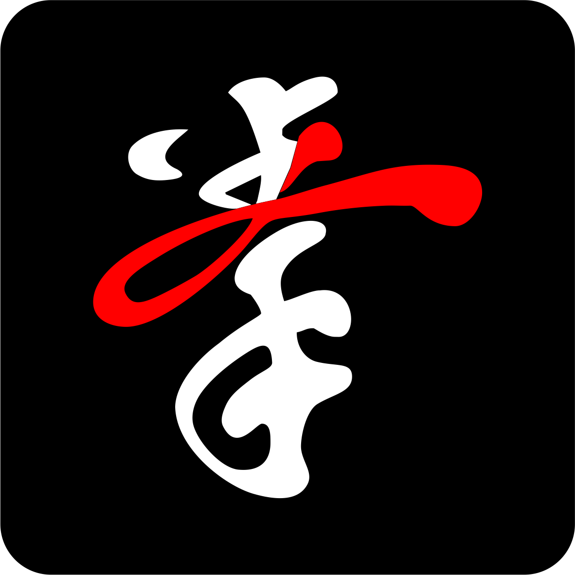 拳联之家app v3.4.0 安卓版