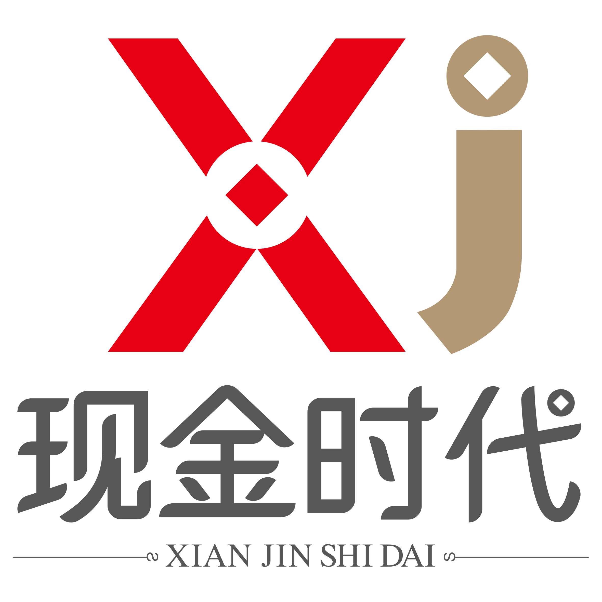 现金时代官方下载-现金时代appv1.0.0 安卓版