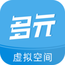 多元空间app v1.1.0 安卓版