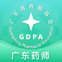 广东药师app下载苹果-广东药师协会ios下载v2.3.2 iphone版