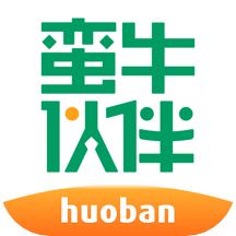 蛮牛伙伴app下载安装-蛮牛伙伴appv1.5.30 最新版