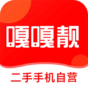 嘎嘎靓二手手机app官方商城-嘎嘎靓-码蚁刷刷v1.0.7 安卓版