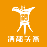 酒都头条 v1.2.7 安卓版 酒都头条 v1.2.7 安卓版