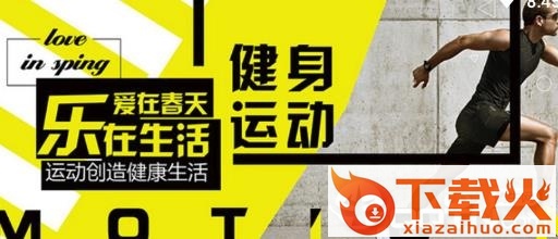 铭将截图3