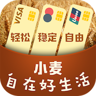 小麦卡管家app下载-小麦卡管家v1.1.0 安卓版