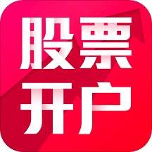 万联证券股票开户App下载-万联证券股票开户软件v3.3.8 安卓版