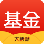 大智慧基金安卓版下载-大智慧基金appv10.08 官方版