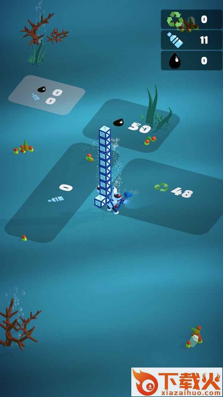 水底世界游戏截图2
