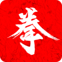 拳民出击app下载-拳民出击v2.6.1 手机版