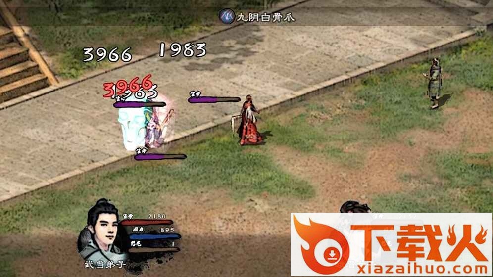 英雄群侠传2无限潜能ios版