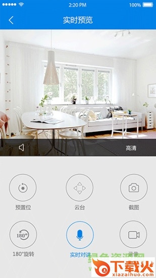 qrresult监控苹果app