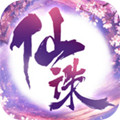 仙诛手游 v100.5.0 安卓版